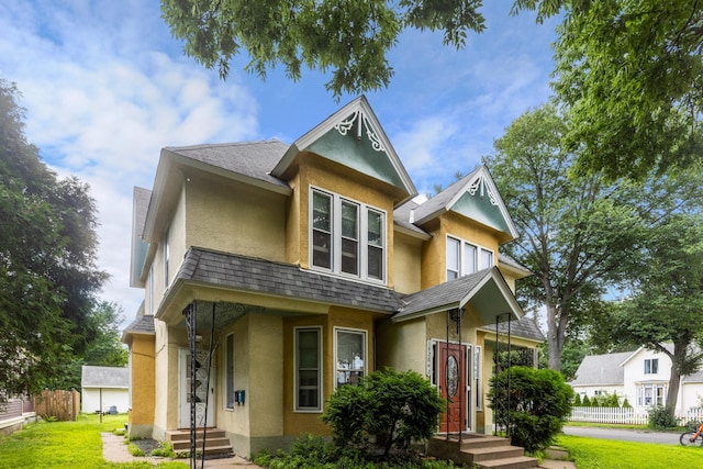 1428 Madison St NE, Minneapolis, MN 55413 - photo 1