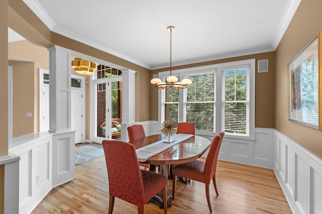 13209 Holasek Ln, Eden Prairie, MN 55346 - photo 36