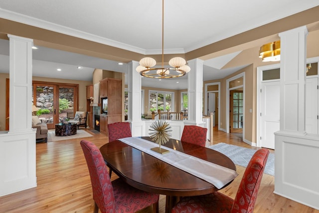 13209 Holasek Ln, Eden Prairie, MN 55346 - photo 37