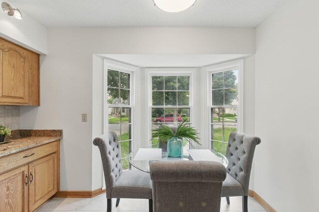 5540 Aldrich Ave S, Minneapolis, MN 55419 - photo 7