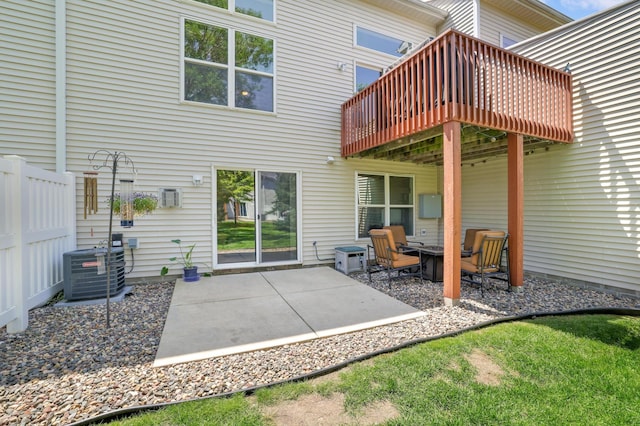 6440 157th St W, Apple Valley, MN 55124 - photo 35