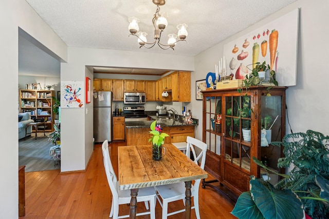 1481 Woodview Ave E, Eagan, MN 55122 - photo 9