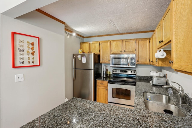 1481 Woodview Ave E, Eagan, MN 55122 - photo 11