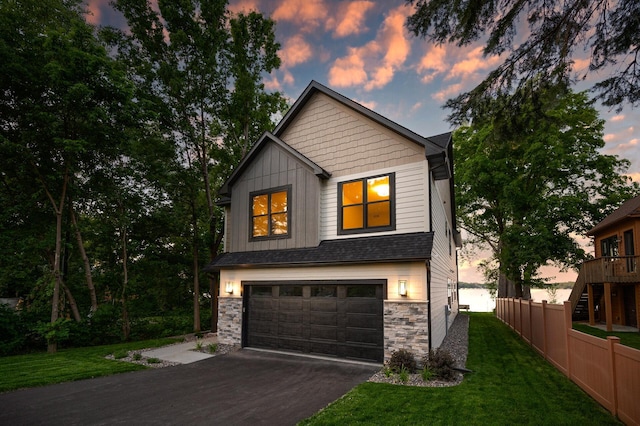 2006 Shorewood Ln, Mound, MN 55364 - photo 2