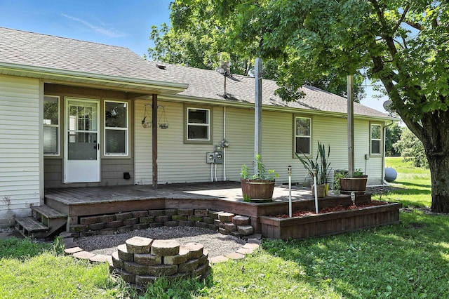 2314 347th Ave NE, Cambridge Twp, MN 55008 - back of property with a yard and roof with shingles