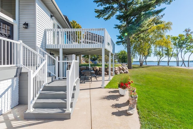 10910 County Road 10, Garrison, MN 56450 - photo 12