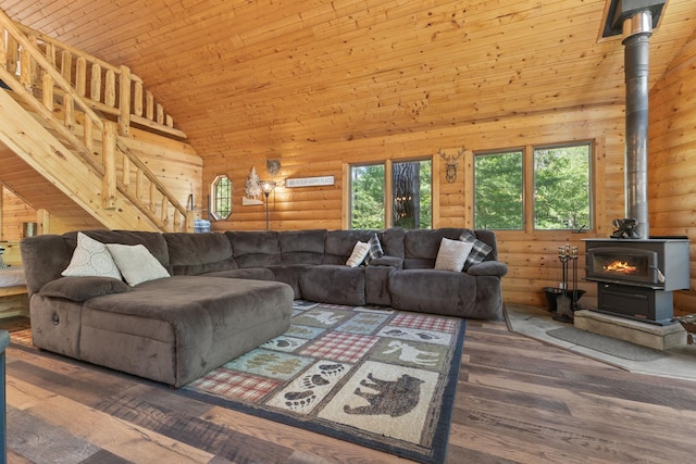 29116 Pardun Rd, Danbury, WI 54830 - photo 12