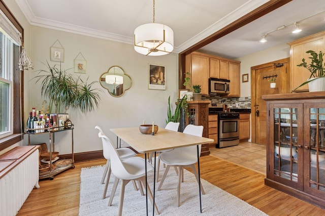 3939 Chicago Ave Unit 104, Minneapolis, MN 55407 - photo 5