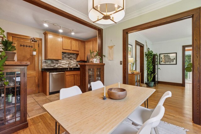 3939 Chicago Ave Unit 104, Minneapolis, MN 55407 - photo 7