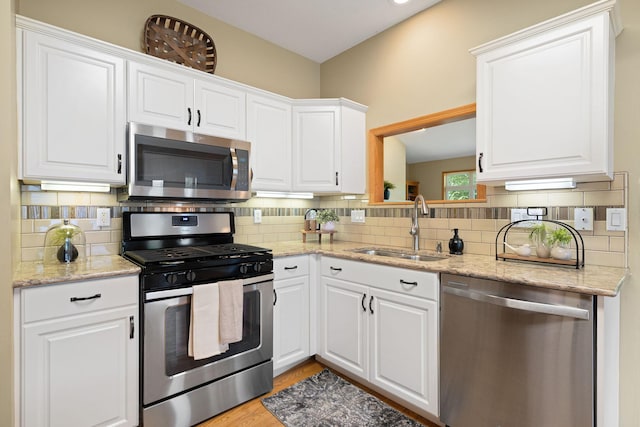 1360 Edinburgh Pl NE, Owatonna, MN 55060 - photo 19
