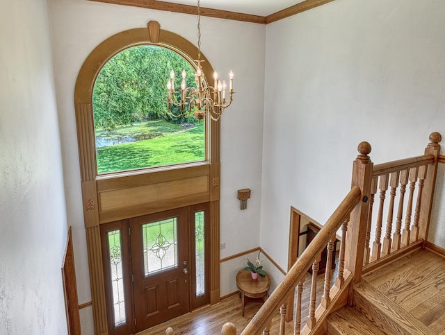 10245 183rd St W, Lakeville, MN 55044 - photo 7
