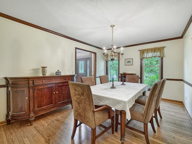 10245 183rd St W, Lakeville, MN 55044 - photo 18