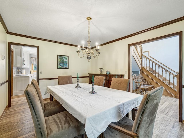 10245 183rd St W, Lakeville, MN 55044 - photo 19