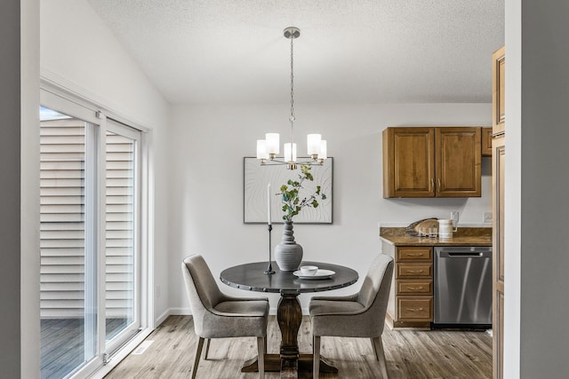 16137 Flagstaff Ct N, Rosemount, MN 55068 - photo 8
