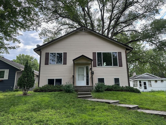 5721 20th Ave S, Minneapolis, MN 55417 - photo 1