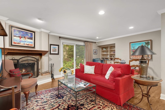 7708 Tanglewood Ct, Edina, MN 55439 - photo 19