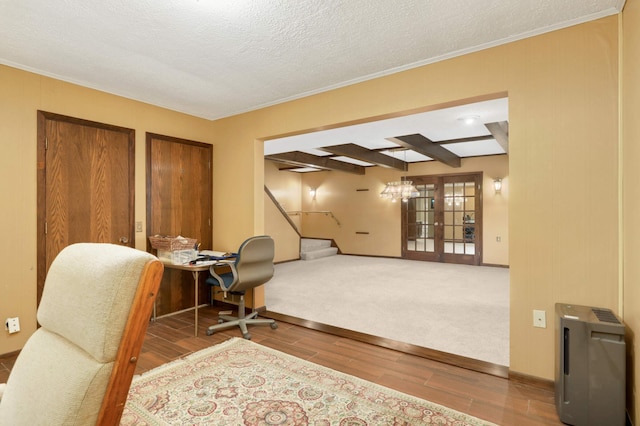 7708 Tanglewood Ct, Edina, MN 55439 - photo 37