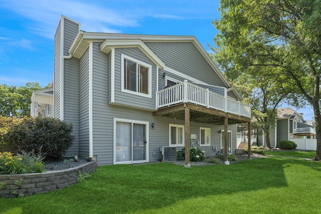 5627 Pompano Dr, Minnetonka, MN 55343 - photo 3