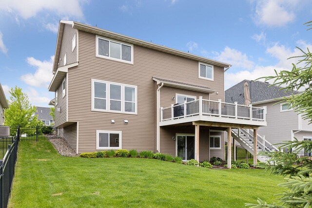 5175 White Star Ln, Woodbury, MN 55129 - photo 46
