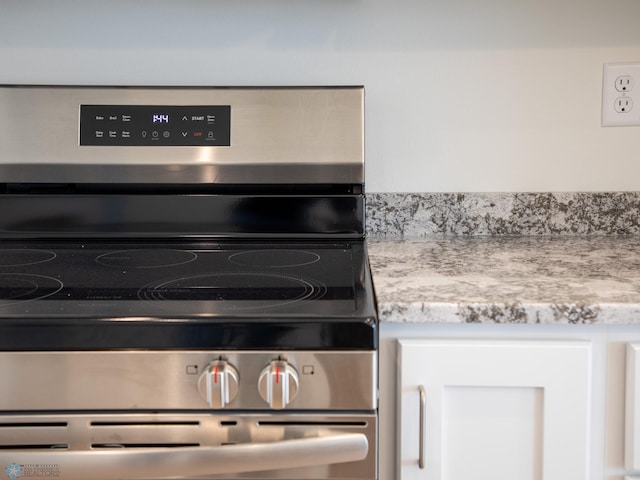 7891 Lost River Rd, Horace, ND 58047 - kitchen view of stainless steel electric stove