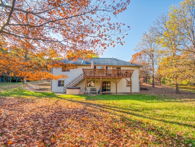 1012 Maple Ridge Ct NW, Northern Twp, MN 56601 - photo 2