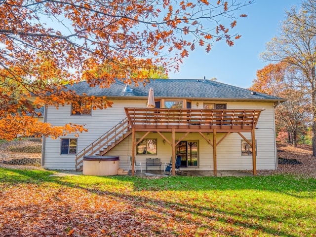 1012 Maple Ridge Ct NW, Northern Twp, MN 56601 - photo 3