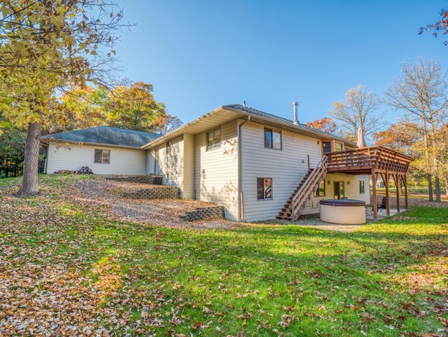 1012 Maple Ridge Ct NW, Northern Twp, MN 56601 - photo 4