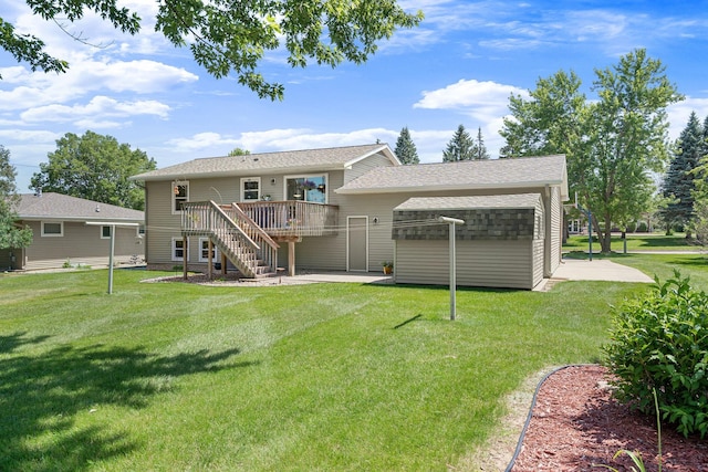 1602 19th Ave SW, Austin, MN 55912 - photo 19