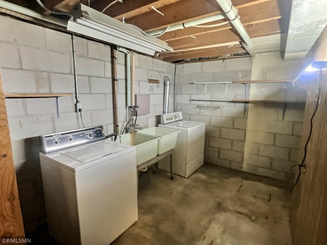 1938 149th Ave NE, Ham Lake, MN 55304 - unfinished below grade area with independent washer and dryer and concrete block wall