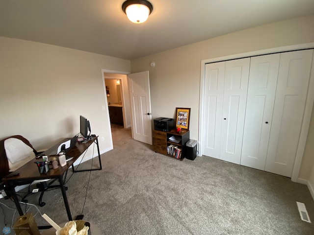 1819 67th Ave S, Fargo, ND 58104 - home office featuring carpet floors and baseboards