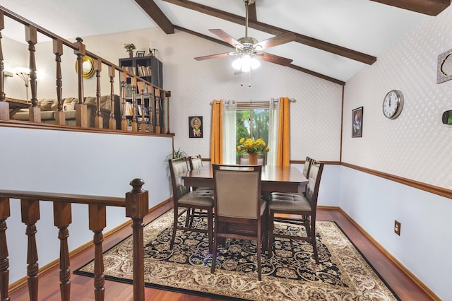 2539 83rd Ct N, Brooklyn Park, MN 55444 - dining space with wood finished floors and ceiling fan
