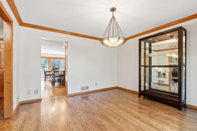 14000 96th Ave N, Maple Grove, MN 55369 - photo 15