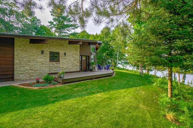 16267 Conners Ln, Stone Lake, WI 54876 - photo 17