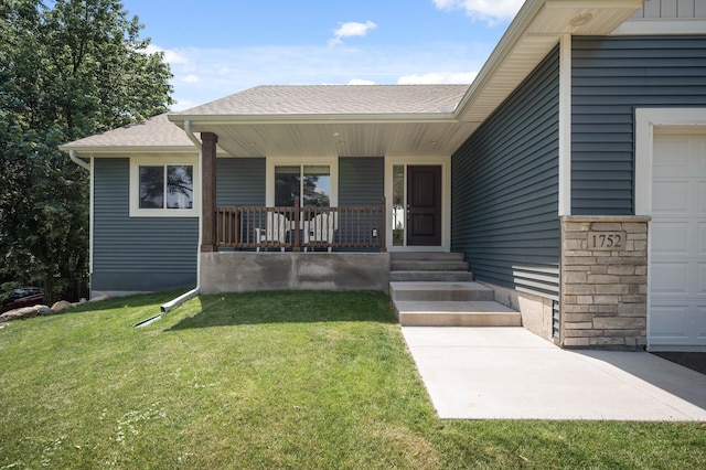 1752 209th Ave NE, East Bethel, MN 55011 - photo 3