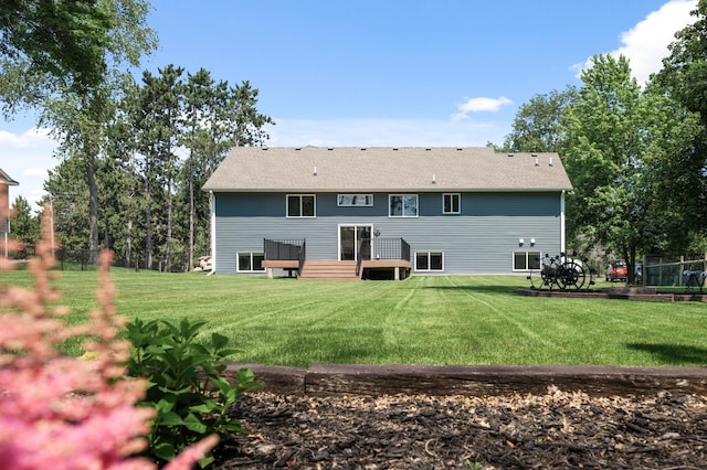 1752 209th Ave NE, East Bethel, MN 55011 - photo 46