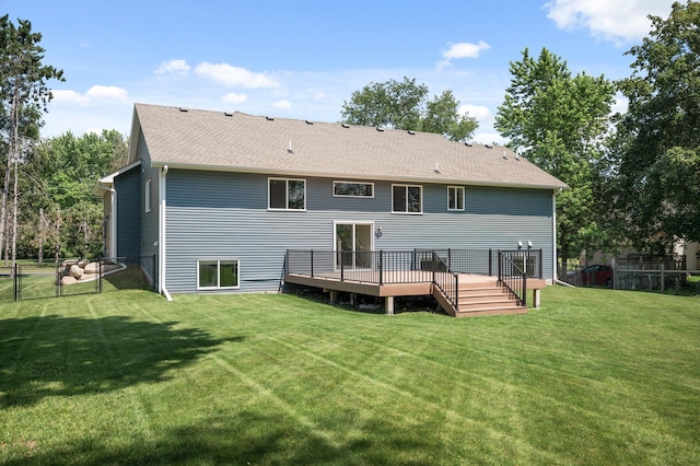 1752 209th Ave NE, East Bethel, MN 55011 - photo 48