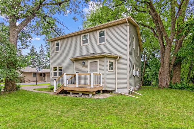 5924 Oakwood Mnr NE, Fridley, MN 55432 - photo 1