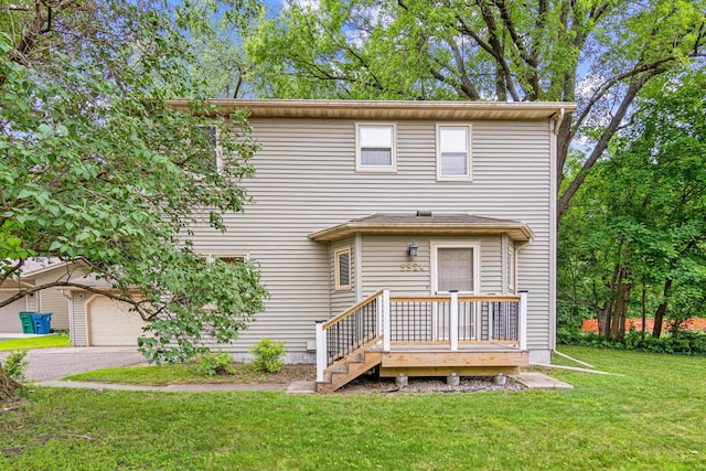 5924 Oakwood Mnr NE, Fridley, MN 55432 - photo 2