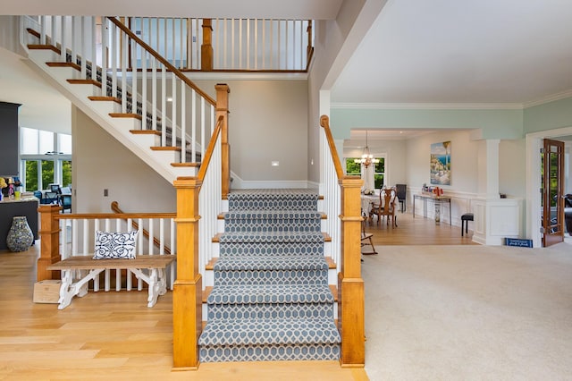 2605 Thoroughbred Ln, Orono, MN 55356 - photo 5