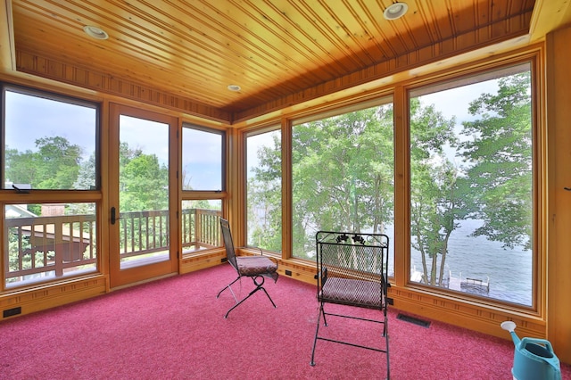 2471 Birch Forest Rd SW, Nisswa, MN 56468 - sunroom / solarium with wooden ceiling, carpet floors, and plenty of natural light