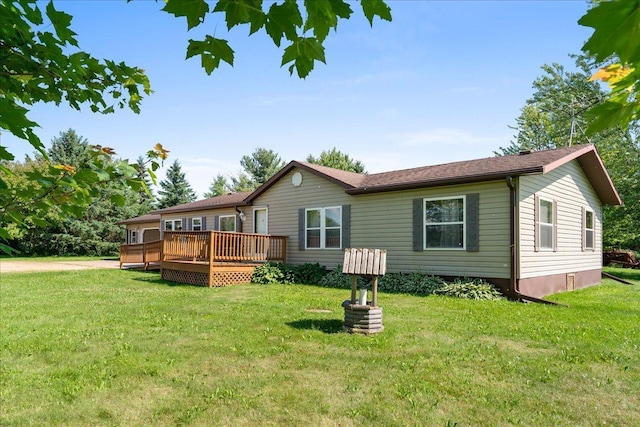 2721 60th Ave, Wilson, WI 54027 - photo 2