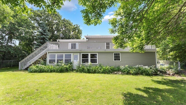 21007 Edgewater Rd, Richmond, MN 56368 - photo 23