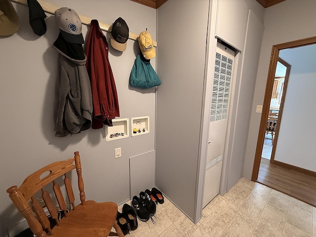 151 Skyline Dr, Granite Falls, MN 56241 - washroom featuring washer hookup and a heating unit