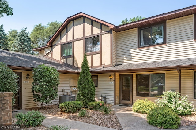 1111 Royal Oaks Dr, Shoreview, MN 55126 - view of front of property with roof with shingles