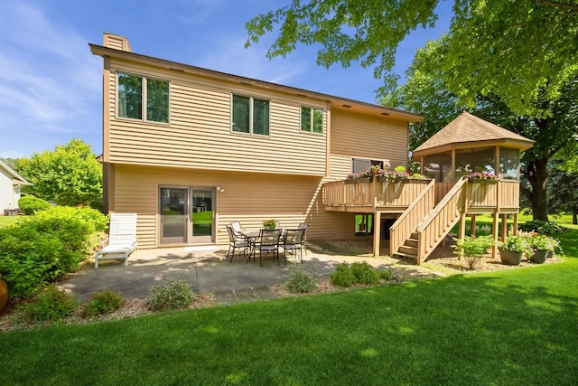 8891 Montegue Ter, Brooklyn Park, MN 55443 - photo 2
