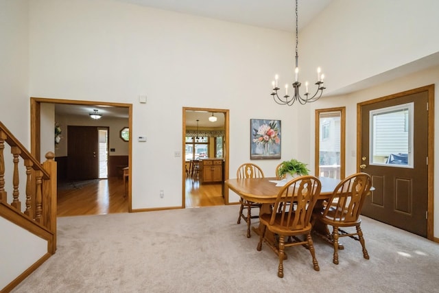 8891 Montegue Ter, Brooklyn Park, MN 55443 - photo 14