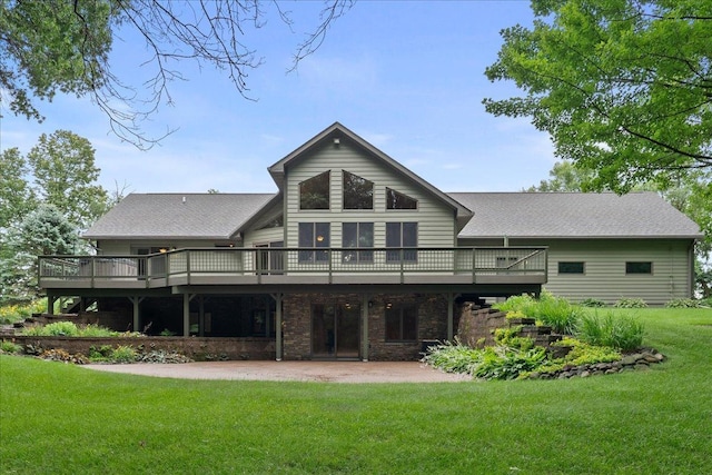 2150 220th St, Cylon Twp, WI 54007 - photo 1
