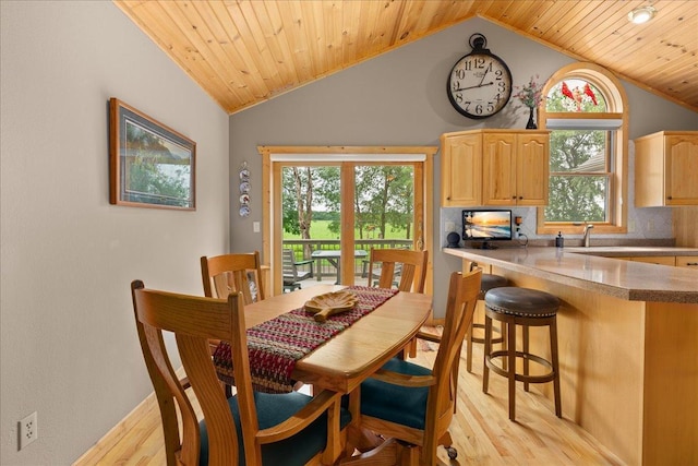 2150 220th St, Cylon Twp, WI 54007 - photo 16