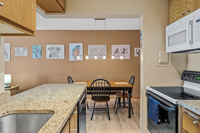 400 Groveland Ave Unit 1810, Minneapolis, MN 55403 - photo 15