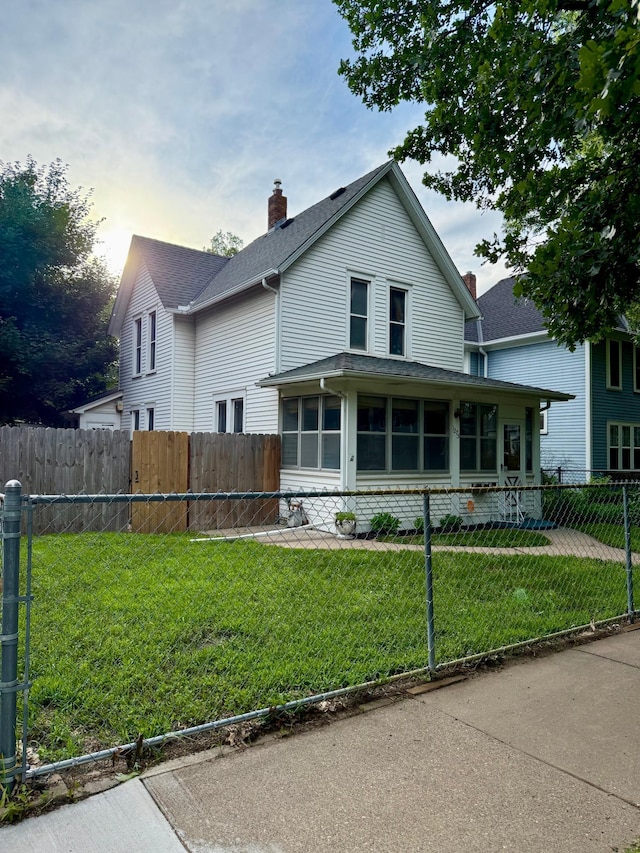 1275 Burr St, Saint Paul, MN 55130 - photo 1